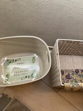 夢みるよもぎ蒸し 成増店/カゴ