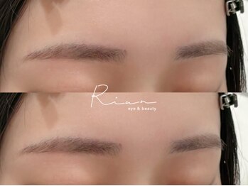 リアン アイ 太田(RIAN eye)/眉ワックス