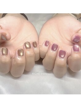 リッシュ トロワ(RICHE trois)/秋色イエローマグネットネイル♪