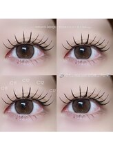 ニユ 栄店(Niyu)/ナチュラルデザインまつエク♪