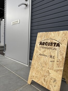 アルシスタ(ARCISTA)/【外観】