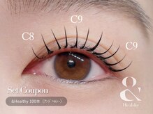 デイシー ネイルアンドアイラッシュ 新宿(deicy)/&Healthy100本