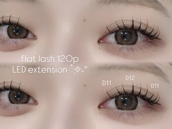 アズネイル シロコ(As nail Shiroko)/LEDエクステ/鈴鹿/白子