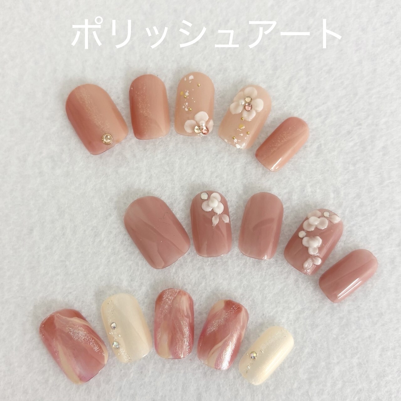 ネイルサロン チュシャ(cheshie)｜ホットペッパービューティー