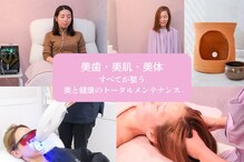 サリーサロン(SallySalon)