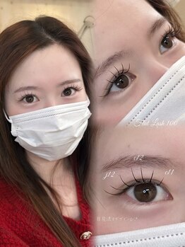 nun eyesalon【3/3 NEW OPEN(予定)】/【nun】eyelash extension100