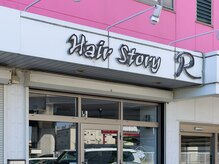 Total Beauty Salon Cocosiaの雰囲気(■目印はピンクのビルの1階です)