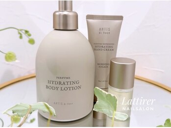 ラティレ 銀座(Lattirer)/上品な香りでお仕上げいたします