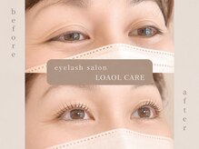 ロアールケア(LOAOL CARE)の雰囲気（豊富な知識と技術で、あなたに素敵な目元を提供♪）