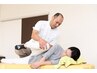 【産後骨盤整体】抱っこ疲れ・腰痛ケア 初回10000円→5000円