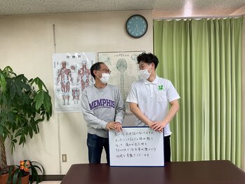 清水整体院の写真/【全身整体初回¥2980】隙間時間や仕事終わりでも◎老若男女誰でも通いやすい環境をご提供しています!