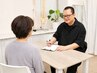 遺伝子(DNA)検査結果別★ダイエット【カウンセリング＆美容整体の体験】