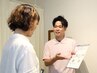 【会員様からのご紹介限定★3,980円→980円!】筋力測定&EMS体験 45分