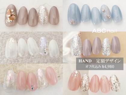 ABCネイル カメイドクロック店(ABC Nail)の写真