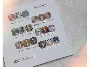 ポグ(po:gu)の写真/" foot nailも豊富 " なサロン