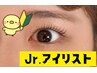 9月限定☆Jrアイリストクーポン☆まつげパーマ