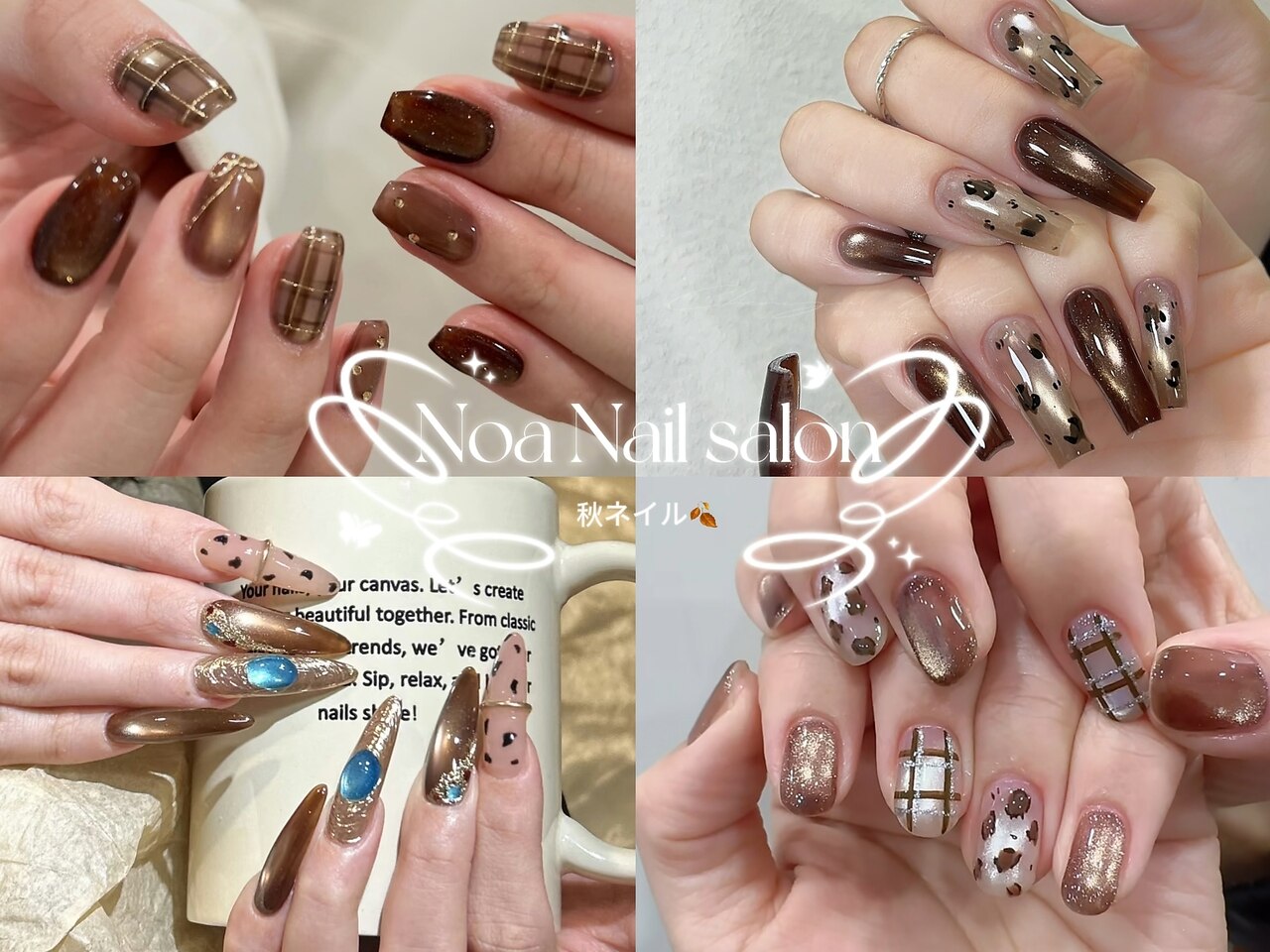 ノア ネイル(Noa Nail)｜ホットペッパービューティー