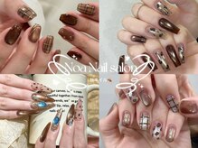 ノア ネイル(Noa Nail)