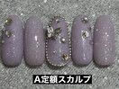 バタフライ×ストーン