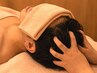 男性用【休み時間もっと贅沢に♪】脳疲労リセットドライヘッドスパ20分￥2200