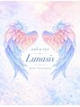 ルナシス(Lunasis)/Lunasis