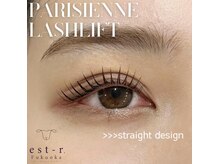 エストアール 筑紫口本店(est-r.)/#パリジェンヌ▽ストレート