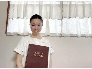 メディカルサロン かとれあ/お待ちしています！