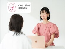 スリジエサロン 蒲田の雰囲気（【一生使えるおしゃれの知識】ベテランスタッフが丁寧に解説♪）