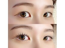 イル(ile)/フラットラッシュ120本