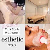 サロン ロワ(Salon Rowa)