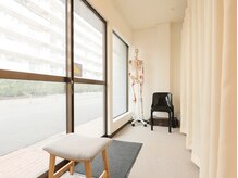 川口そうぜん鍼灸院の雰囲気（頭痛/女性特有のお悩み/妊活/不眠/美容鍼/川口/西川口）
