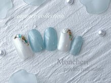 モンシェリ(Moncheri)/