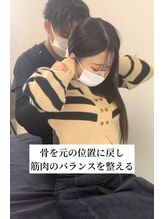 整体院ストック(Stock) 骨格矯正 整体