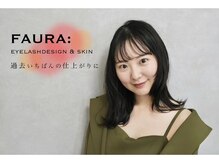 ファウラ(faura:)