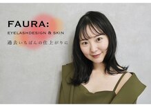 ファウラ(faura:)