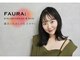 ファウラ(faura:)の写真