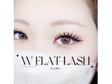 カピリナ(Ka pilina)