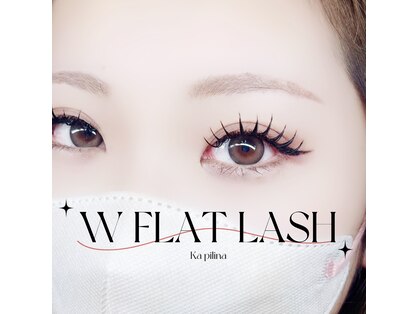 カピリナ(Ka pilina)の写真