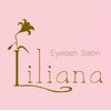 Lilianaロゴ
