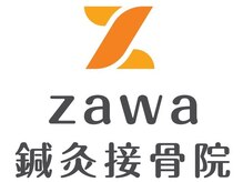 zawa鍼灸接骨院