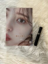 サロンドビジュールーチェ(Salon dos Bijoux Luce)
