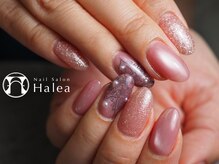 ハレア(Halea)/