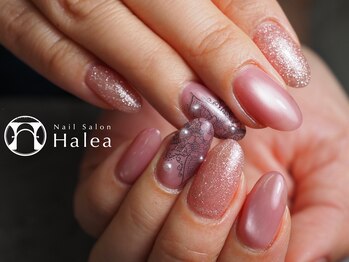 ハレア(Halea)/