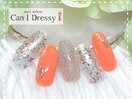 季節限定☆定額6,000円