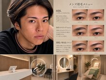 エクラ(Eclat)