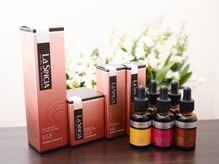 エイミー(Eimy)/エステ用化粧品