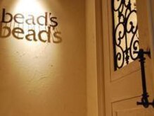ビィーズ(bead's)