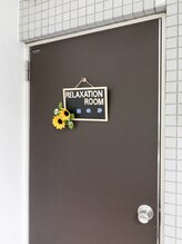 リラクゼーションルーム ほのか/天王台駅近プライベートサロン