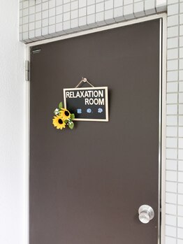 リラクゼーションルーム ほのか/天王台駅近プライベートサロン