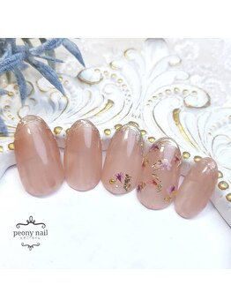 ピオニーネイル(peony nail)/ミラーフレンチ